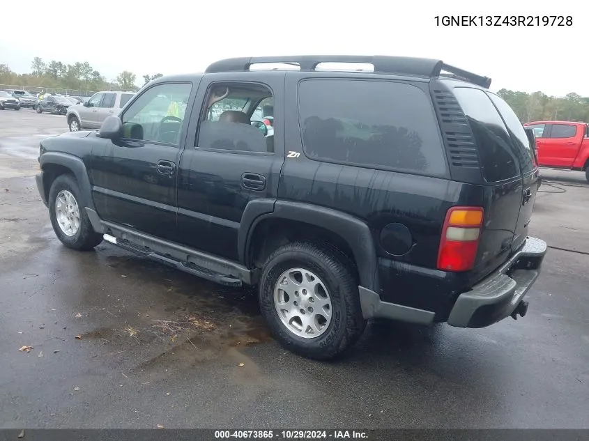 2003 Chevrolet Tahoe Z71 VIN: 1GNEK13Z43R219728 Lot: 40673865