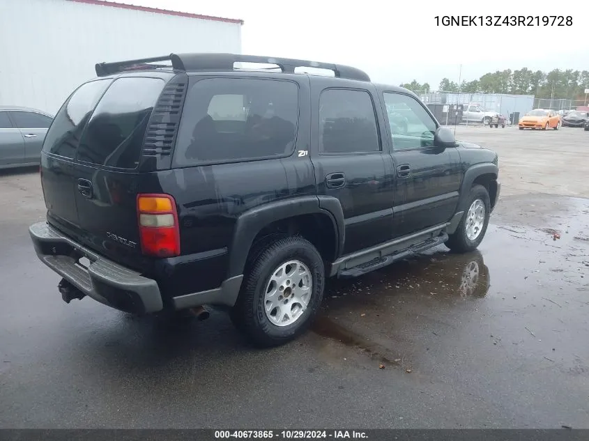 2003 Chevrolet Tahoe Z71 VIN: 1GNEK13Z43R219728 Lot: 40673865