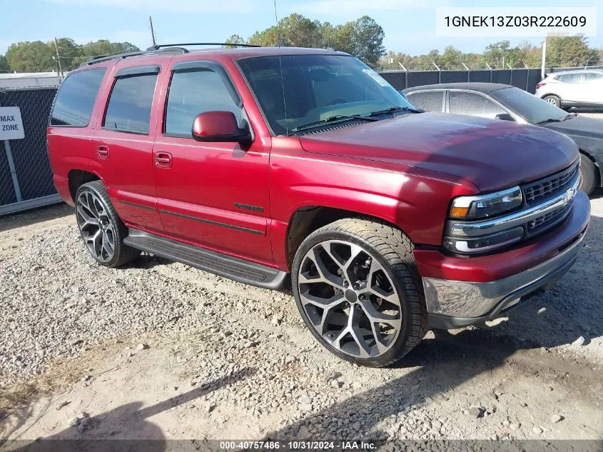 2003 Chevrolet Tahoe Lt VIN: 1GNEK13Z03R222609 Lot: 40757486