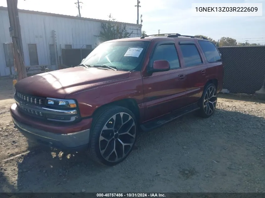 2003 Chevrolet Tahoe Lt VIN: 1GNEK13Z03R222609 Lot: 40757486