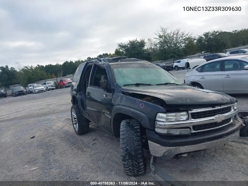 2003 Chevrolet Tahoe Lt VIN: 1GNEC13Z33R309630 Lot: 40788363