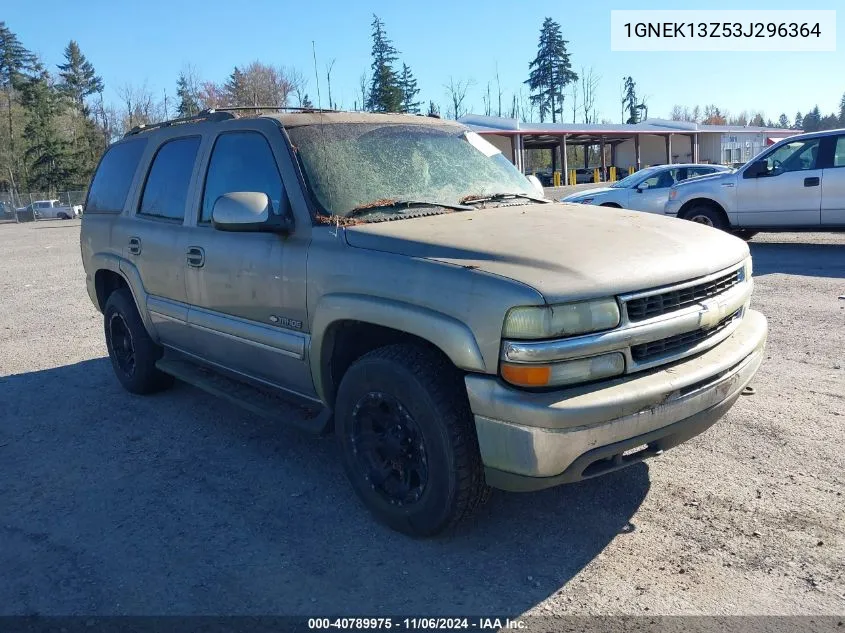 2003 Chevrolet Tahoe Lt VIN: 1GNEK13Z53J296364 Lot: 40789975