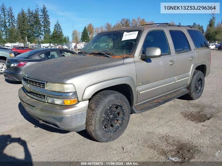 2003 Chevrolet Tahoe Lt VIN: 1GNEK13Z53J296364 Lot: 40789975