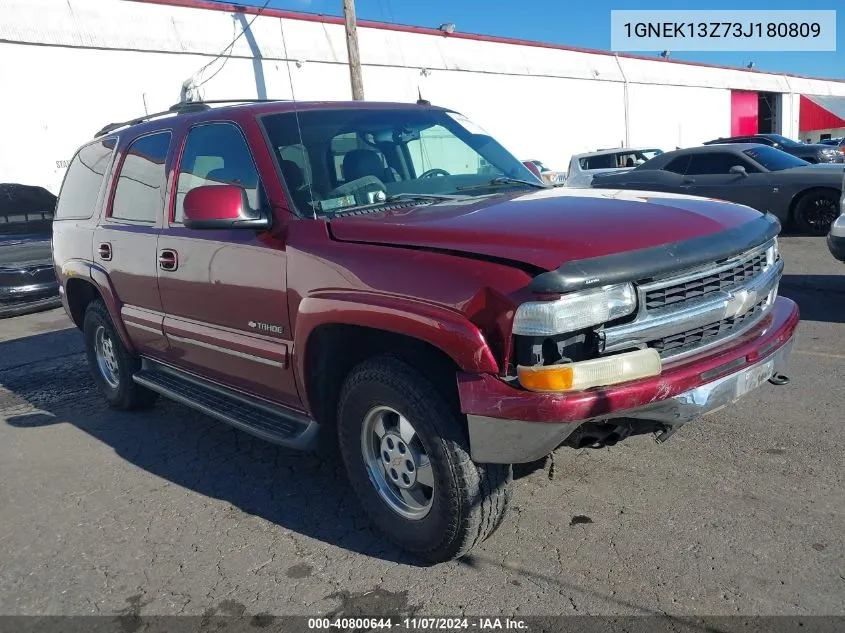 2003 Chevrolet Tahoe Lt VIN: 1GNEK13Z73J180809 Lot: 40800644