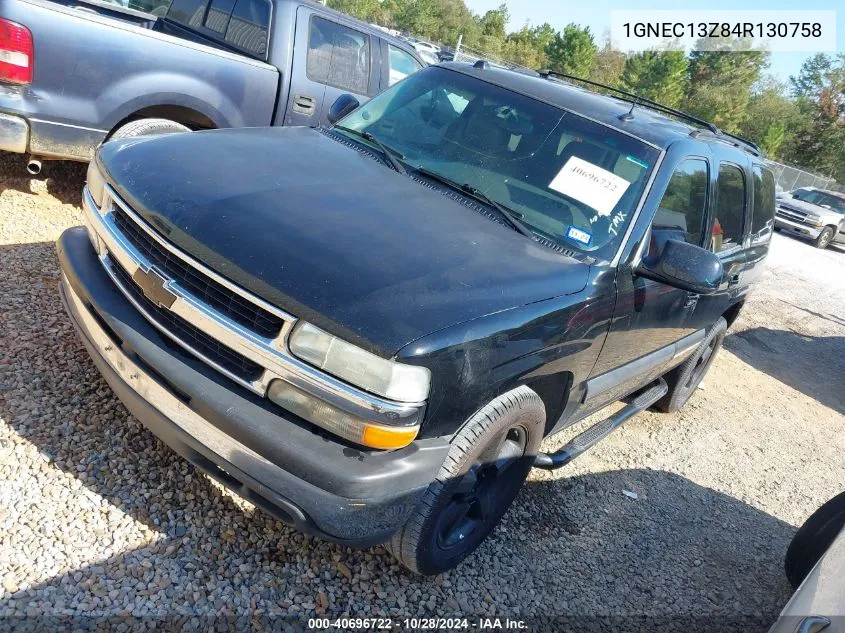 2004 Chevrolet Tahoe Lt VIN: 1GNEC13Z84R130758 Lot: 40696722