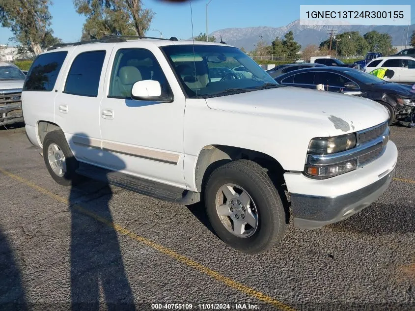 2004 Chevrolet Tahoe Lt VIN: 1GNEC13T24R300155 Lot: 40755109