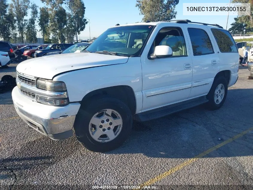 2004 Chevrolet Tahoe Lt VIN: 1GNEC13T24R300155 Lot: 40755109