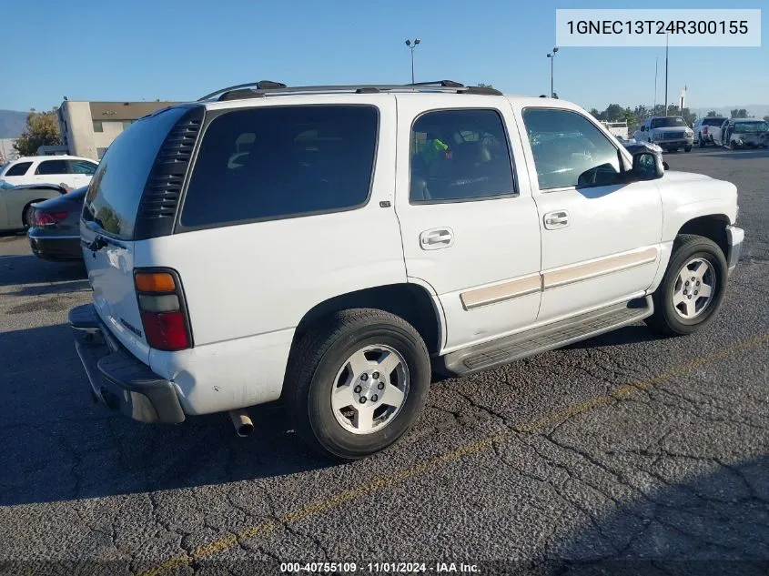 2004 Chevrolet Tahoe Lt VIN: 1GNEC13T24R300155 Lot: 40755109