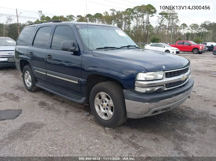 2004 Chevrolet Tahoe Ls VIN: 1GNEK13V14J300456 Lot: 40814934