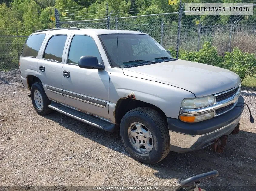 2005 Chevrolet Tahoe Ls VIN: 1GNEK13V95J128078 Lot: 39692974