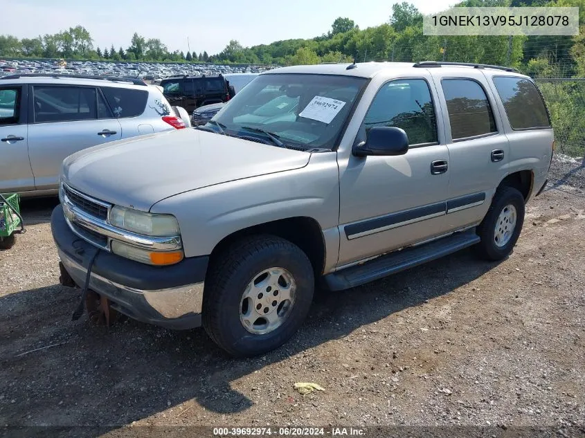 2005 Chevrolet Tahoe Ls VIN: 1GNEK13V95J128078 Lot: 39692974