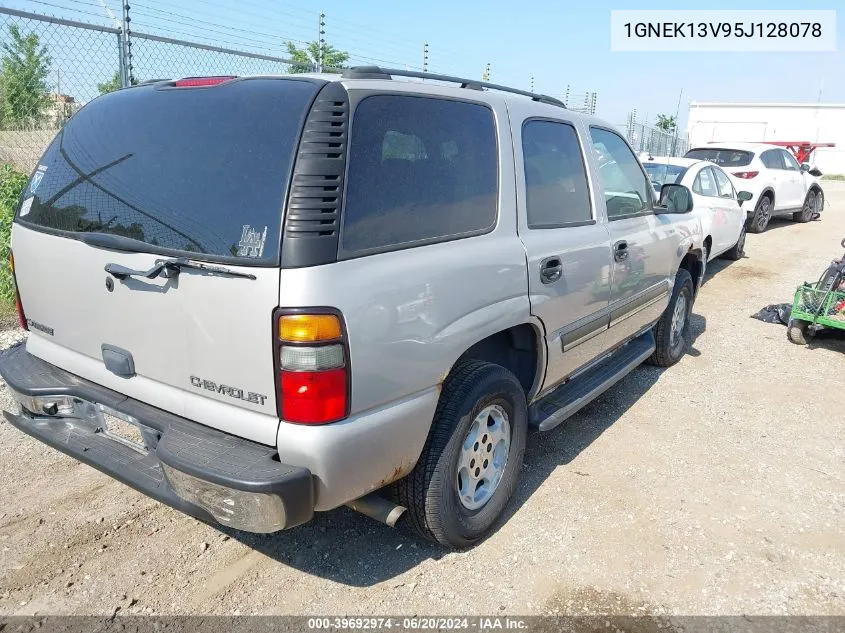 2005 Chevrolet Tahoe Ls VIN: 1GNEK13V95J128078 Lot: 39692974