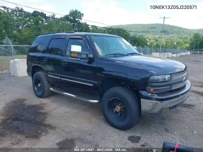 2005 Chevrolet Tahoe Ls VIN: 1GNEK13Z05J220571 Lot: 39714597