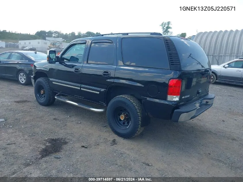 2005 Chevrolet Tahoe Ls VIN: 1GNEK13Z05J220571 Lot: 39714597