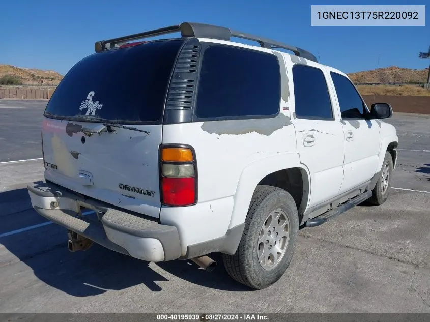 2005 Chevrolet Tahoe Z71 VIN: 1GNEC13T75R220092 Lot: 40195939