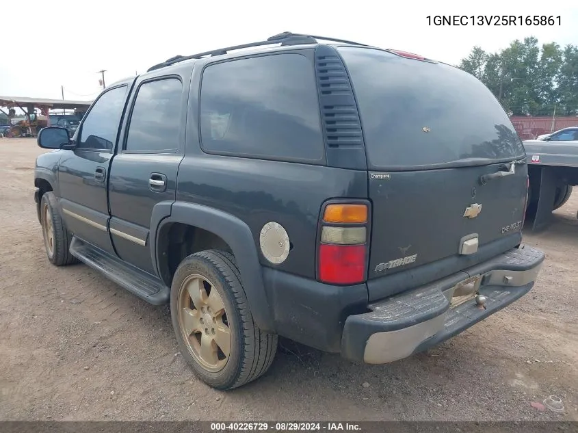 2005 Chevrolet Tahoe Ls VIN: 1GNEC13V25R165861 Lot: 40226729