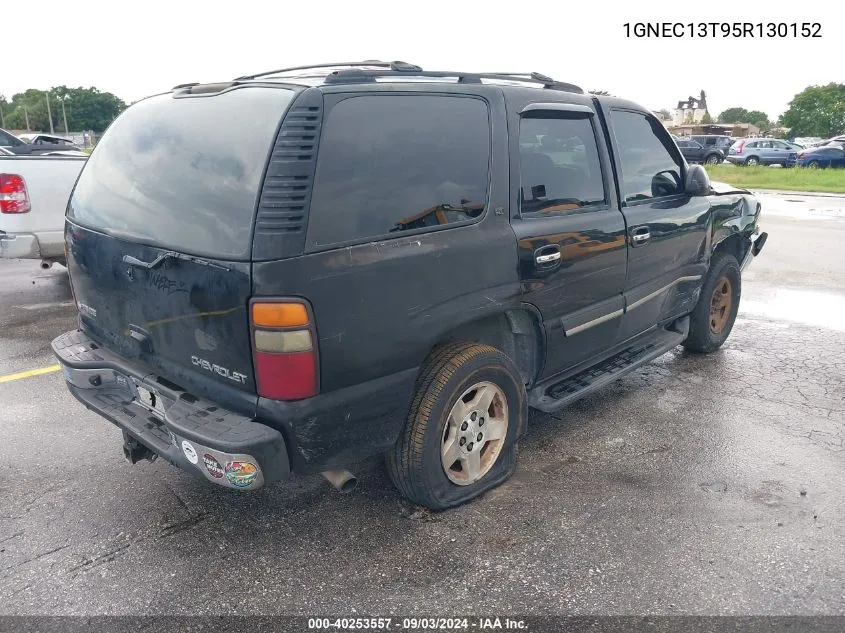 1GNEC13T95R130152 2005 Chevrolet Tahoe Lt