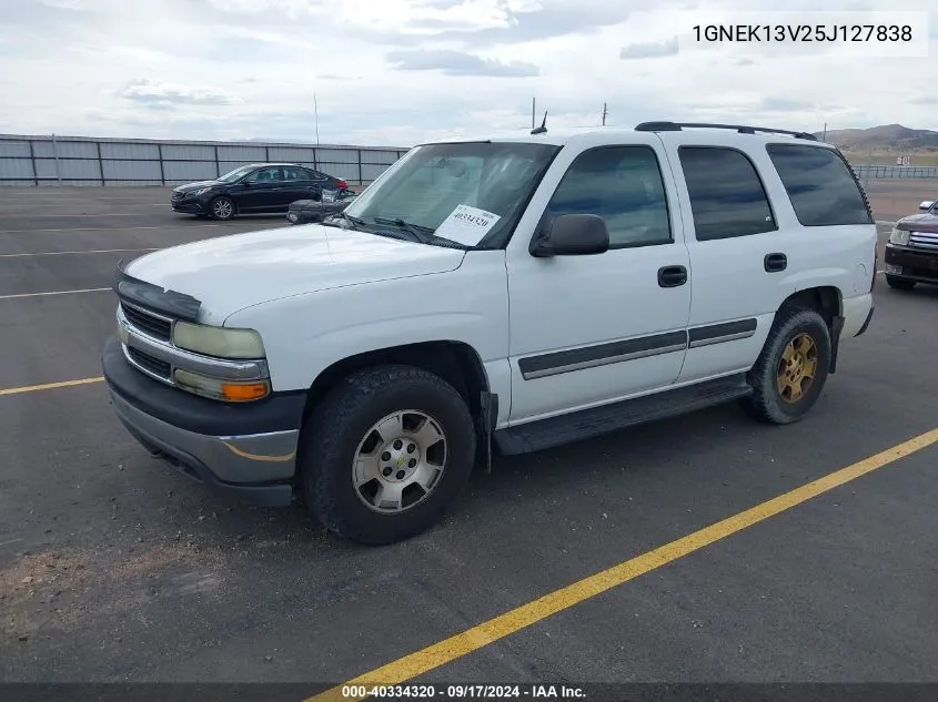 2005 Chevrolet Tahoe Ls VIN: 1GNEK13V25J127838 Lot: 40334320