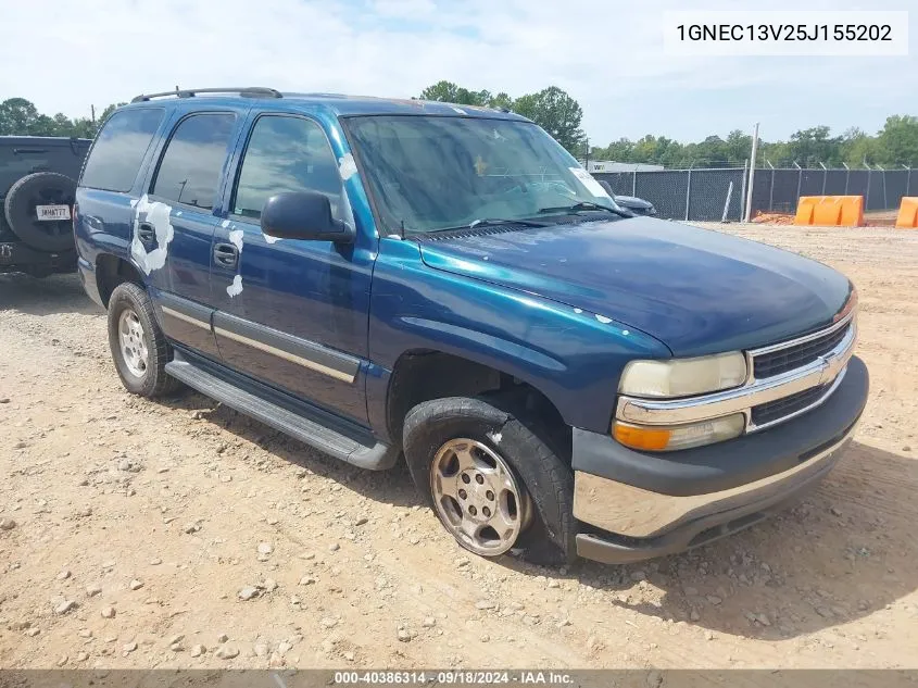 2005 Chevrolet Tahoe Ls VIN: 1GNEC13V25J155202 Lot: 40386314