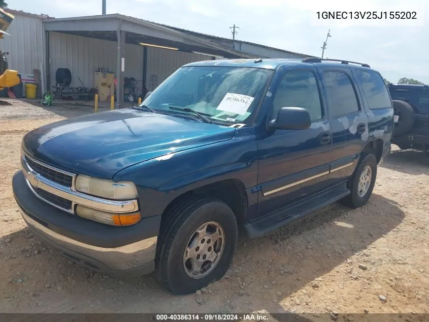 2005 Chevrolet Tahoe Ls VIN: 1GNEC13V25J155202 Lot: 40386314