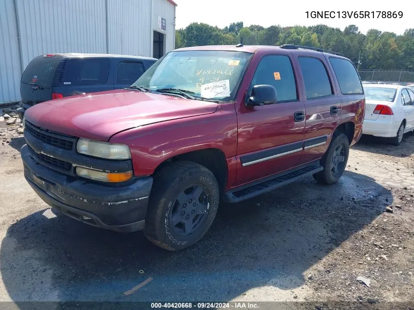 2005 Chevrolet Tahoe Ls VIN: 1GNEC13V65R178869 Lot: 40420668