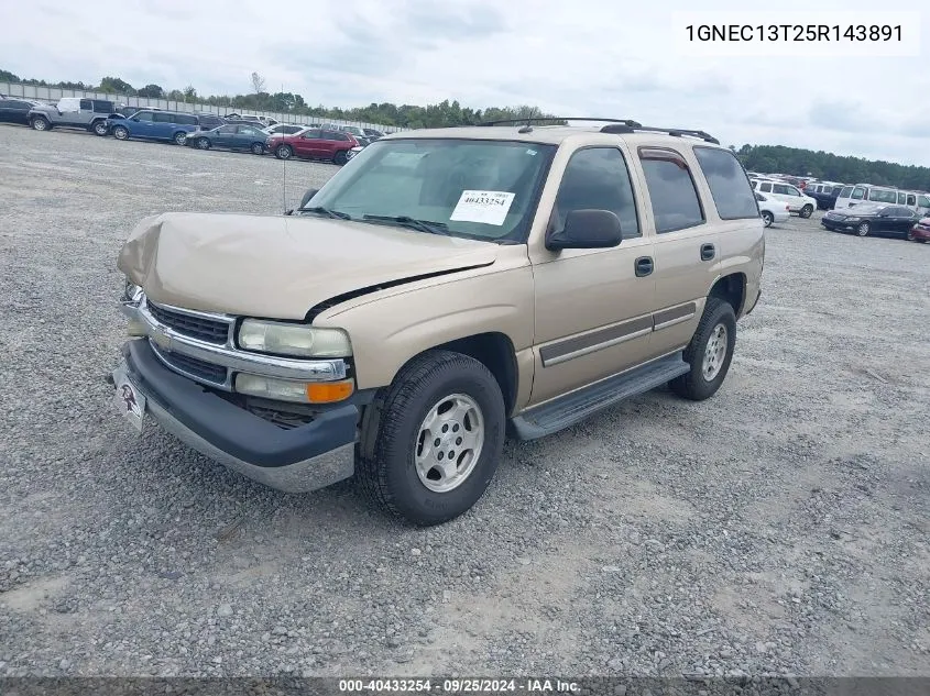 2005 Chevrolet Tahoe Ls VIN: 1GNEC13T25R143891 Lot: 40433254