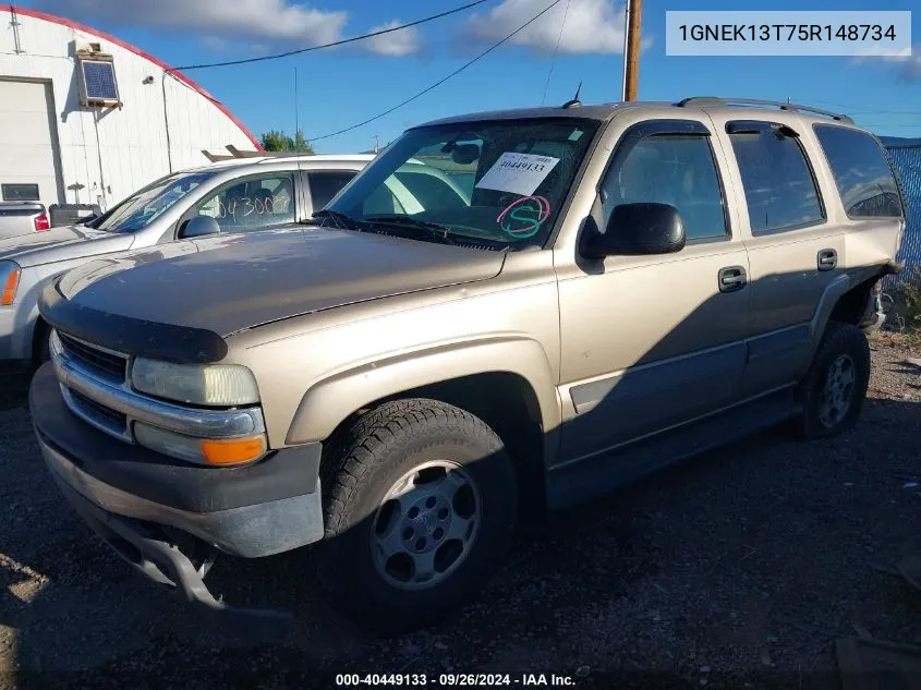 2005 Chevrolet Tahoe Ls VIN: 1GNEK13T75R148734 Lot: 40449133