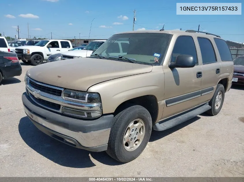 1GNEC13V75R157433 2005 Chevrolet Tahoe Ls