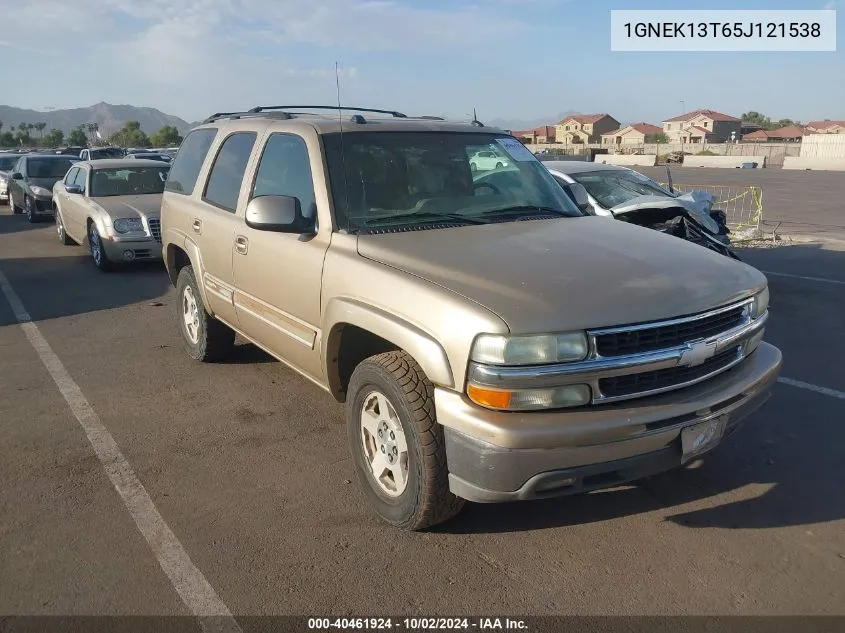 2005 Chevrolet Tahoe Lt VIN: 1GNEK13T65J121538 Lot: 40461924