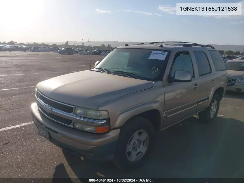 2005 Chevrolet Tahoe Lt VIN: 1GNEK13T65J121538 Lot: 40461924