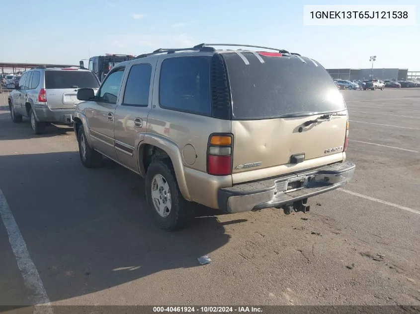 2005 Chevrolet Tahoe Lt VIN: 1GNEK13T65J121538 Lot: 40461924