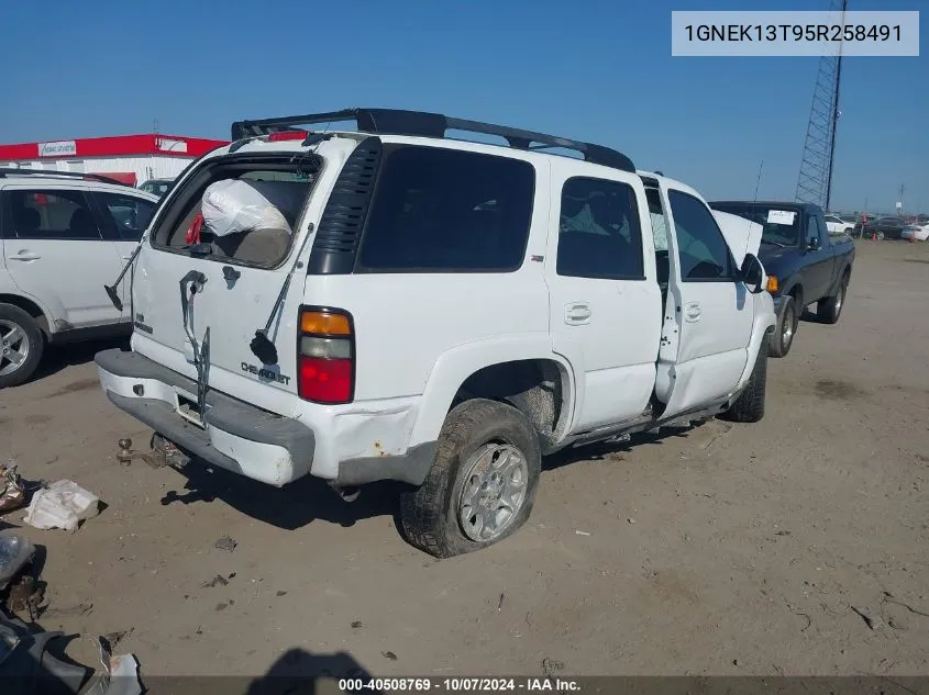 2005 Chevrolet Tahoe K1500 VIN: 1GNEK13T95R258491 Lot: 40508769