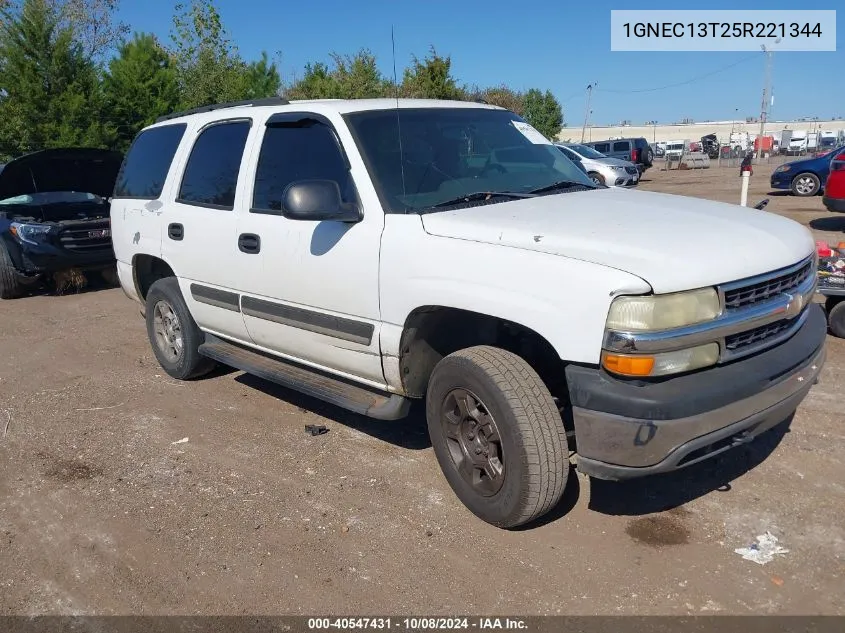 1GNEC13T25R221344 2005 Chevrolet Tahoe Ls