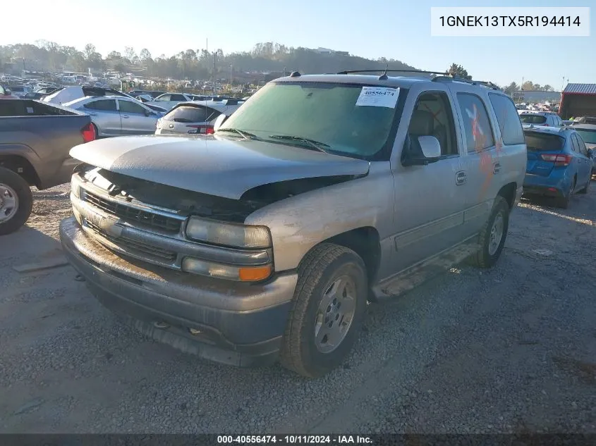 2005 Chevrolet Tahoe Lt VIN: 1GNEK13TX5R194414 Lot: 40556474