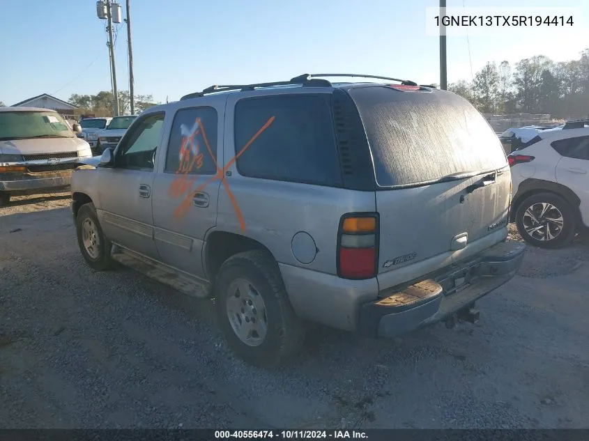 2005 Chevrolet Tahoe Lt VIN: 1GNEK13TX5R194414 Lot: 40556474