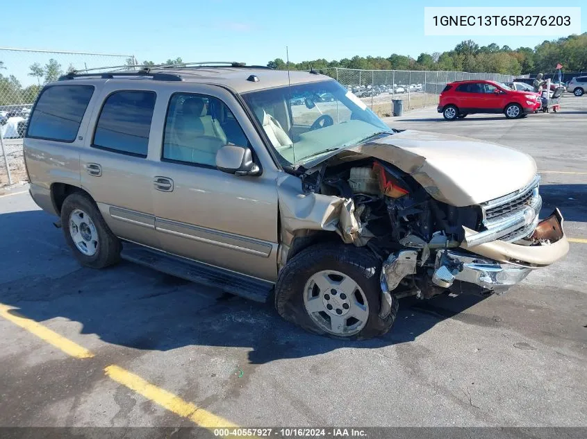 1GNEC13T65R276203 2005 Chevrolet Tahoe Lt