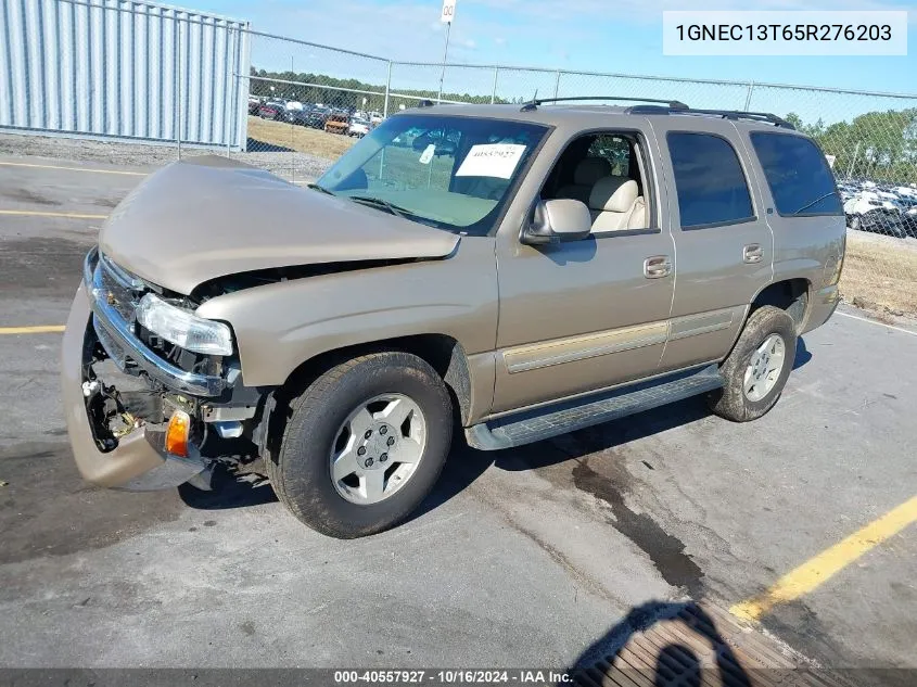 1GNEC13T65R276203 2005 Chevrolet Tahoe Lt