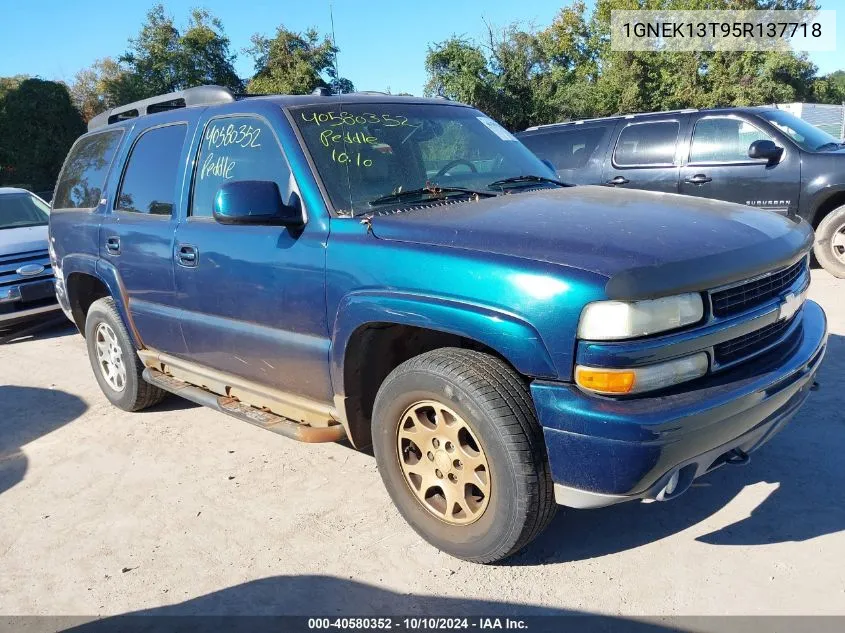 2005 Chevrolet Tahoe Z71 VIN: 1GNEK13T95R137718 Lot: 40580352