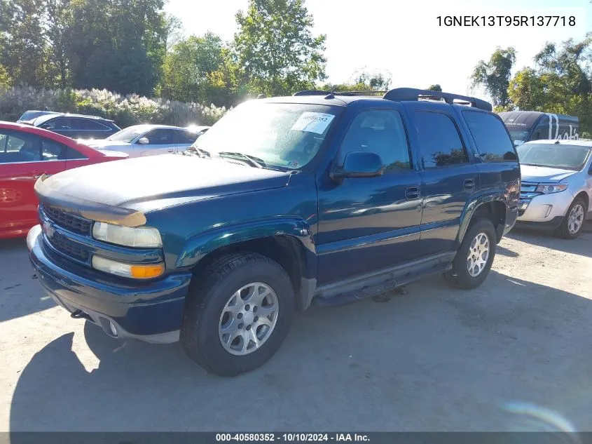 2005 Chevrolet Tahoe Z71 VIN: 1GNEK13T95R137718 Lot: 40580352