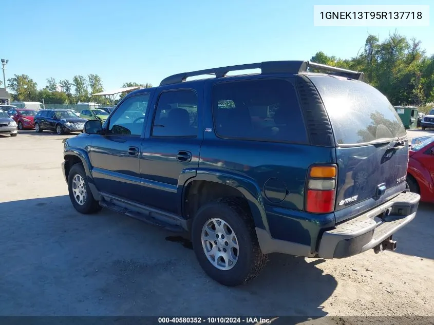 2005 Chevrolet Tahoe Z71 VIN: 1GNEK13T95R137718 Lot: 40580352