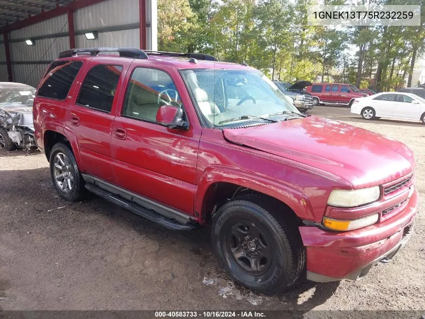 2005 Chevrolet Tahoe Z71 VIN: 1GNEK13T75R232259 Lot: 40583733