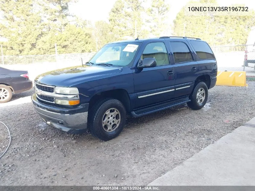 2005 Chevrolet Tahoe Ls VIN: 1GNEC13V35R196732 Lot: 40601304