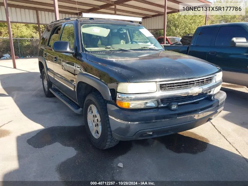 2005 Chevrolet Tahoe Lt VIN: 1GNEC13TX5R177786 Lot: 40712257