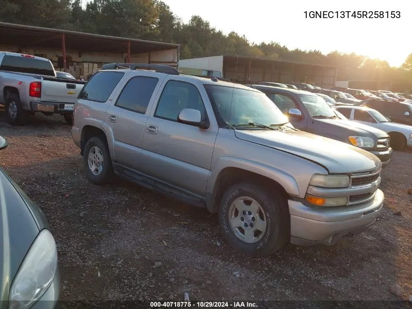 2005 Chevrolet Tahoe Z71 VIN: 1GNEC13T45R258153 Lot: 40718775