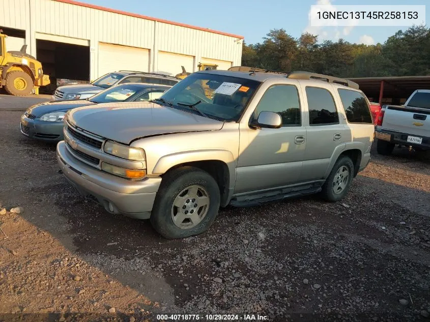 1GNEC13T45R258153 2005 Chevrolet Tahoe Z71