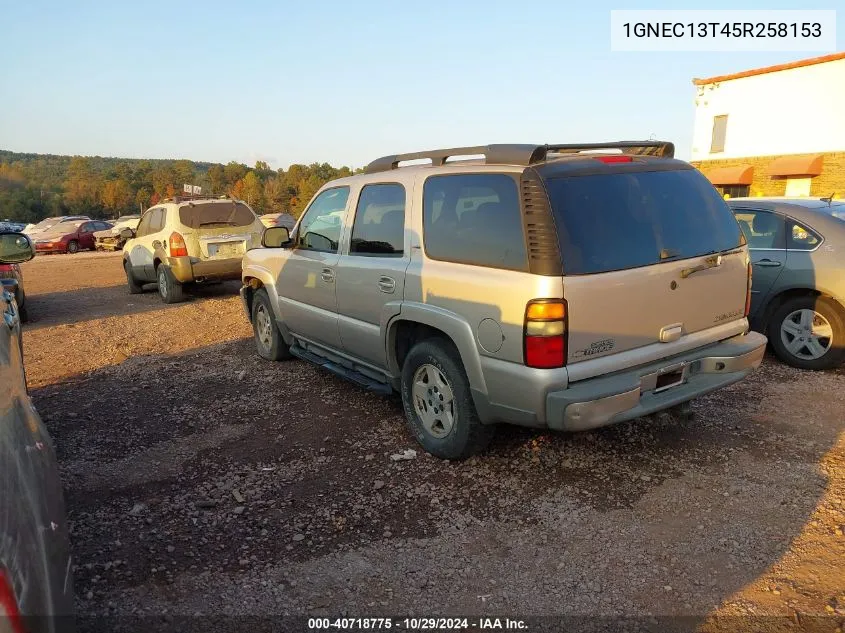 2005 Chevrolet Tahoe Z71 VIN: 1GNEC13T45R258153 Lot: 40718775