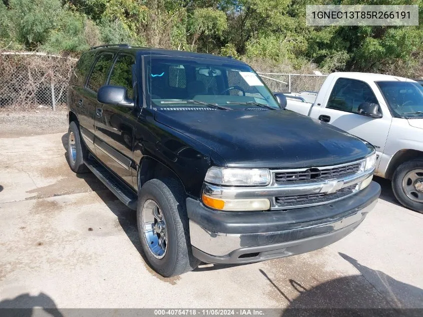 2005 Chevrolet Tahoe Ls VIN: 1GNEC13T85R266191 Lot: 40754718