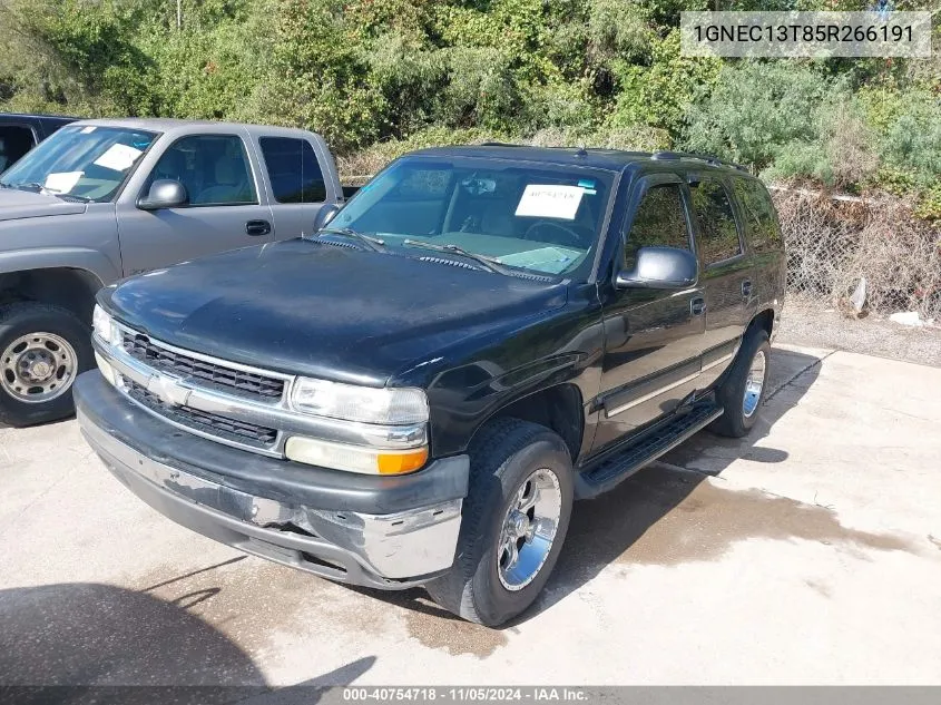 2005 Chevrolet Tahoe Ls VIN: 1GNEC13T85R266191 Lot: 40754718