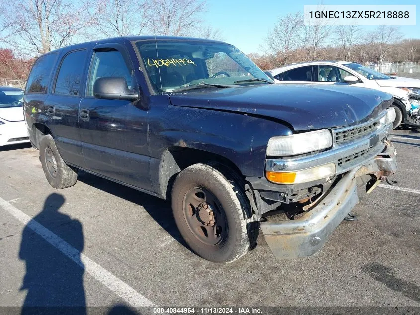 2005 Chevrolet Tahoe Police VIN: 1GNEC13ZX5R218888 Lot: 40844954