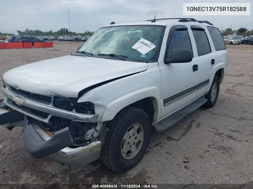 2005 Chevrolet Tahoe Ls VIN: 1GNEC13V75R182588 Lot: 40896435